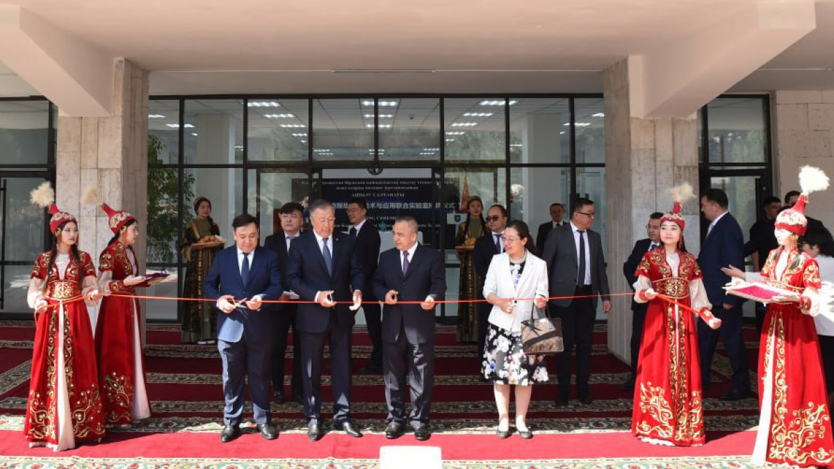  Ministry of Science and Higher Education 