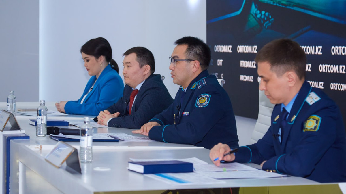  Служба центральных коммуникаций при Президенте РК 