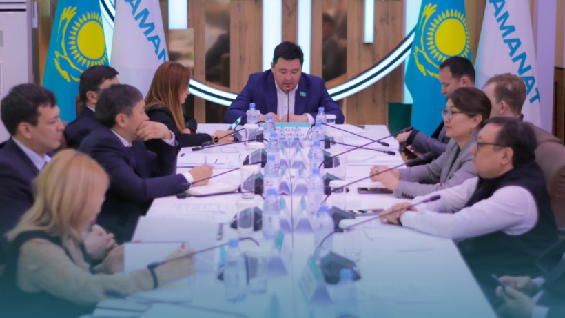  Ғылым және жоғарғы білім министрлігі 