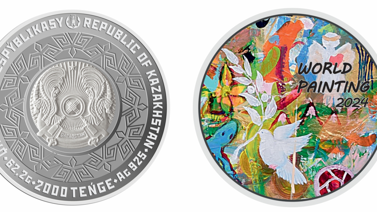 Ұлттық банк WORLD PAINTING коллекциялық монеталарын айналымға шығарады