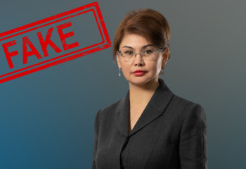 Фейковая реклама с фото Аиды Балаевой распространяется в соцсетях