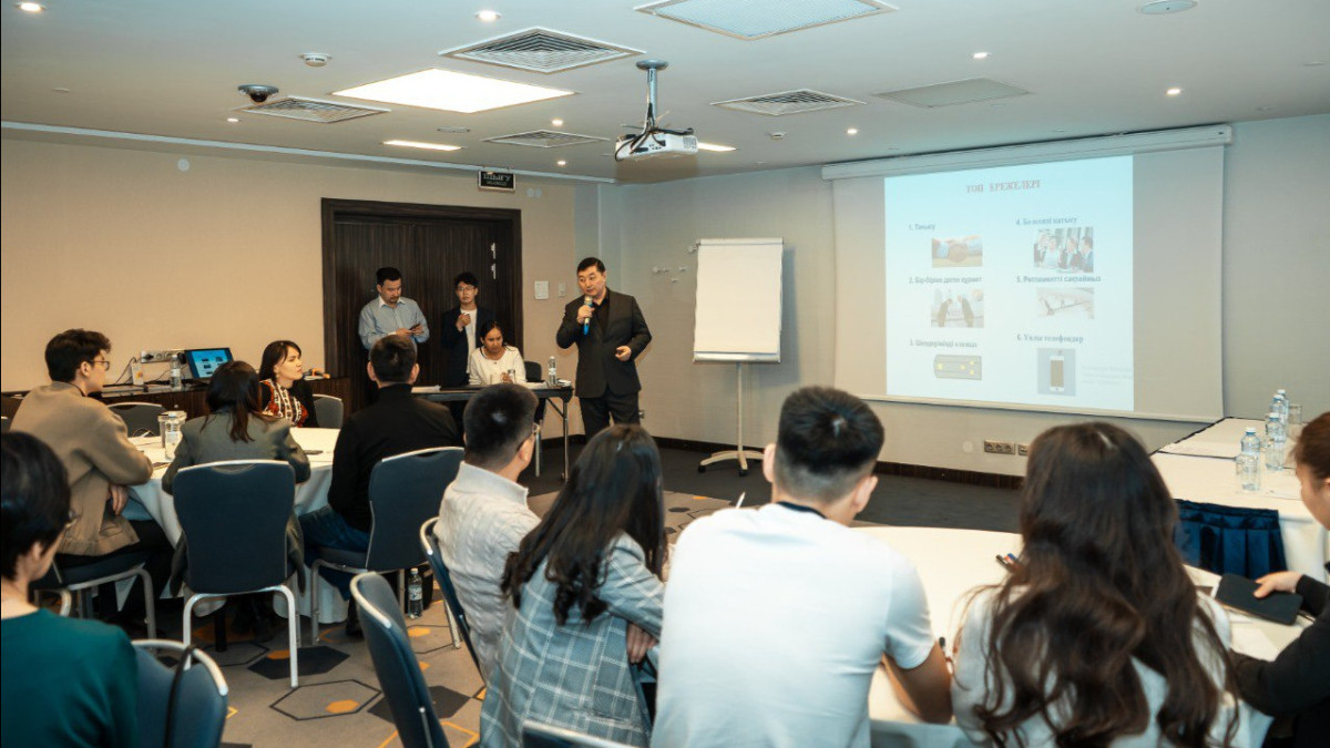  Мәдениет және ақпарат министрлігі 