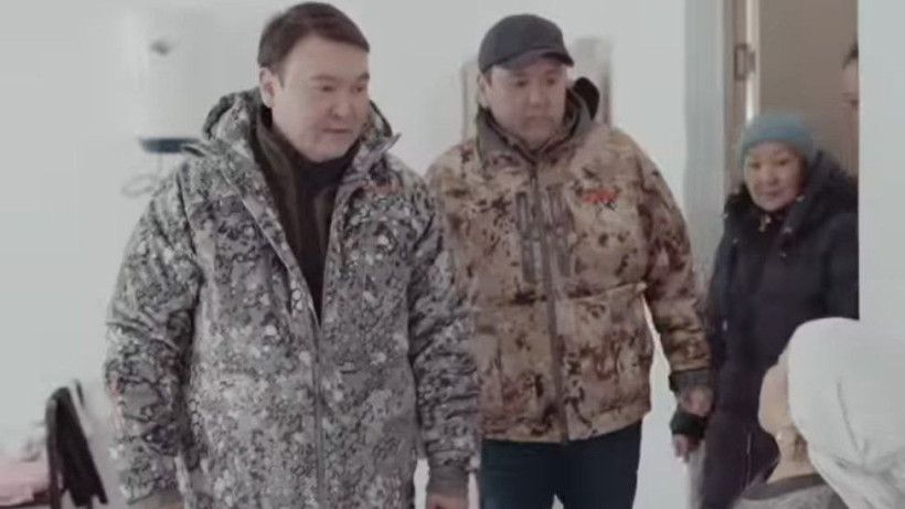  Видеодан кадр 