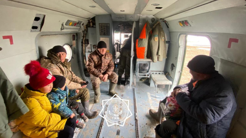  Төтенше жағдайлар министрлігі 