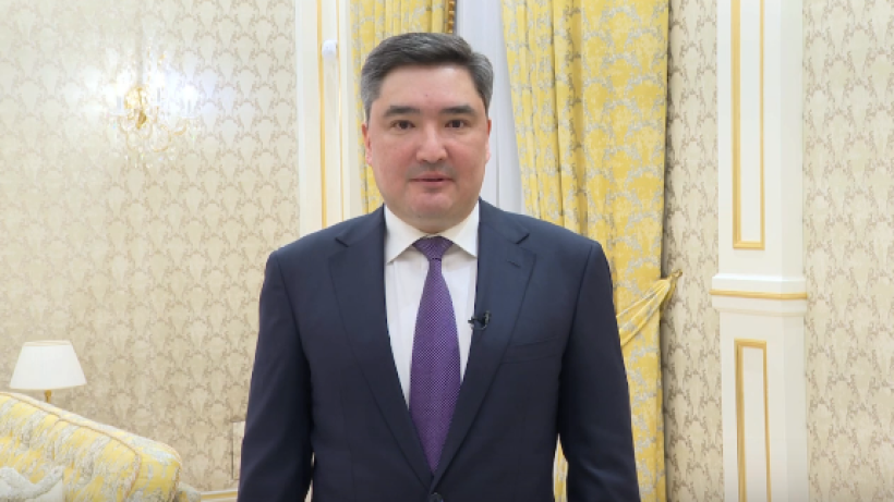  gov.kz 
