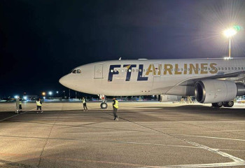 Шымкент әуежайы Парижден алғашқы рейсін қабылдады