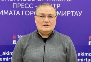 Теміртауда төтенше жағдай режимі енгізілді