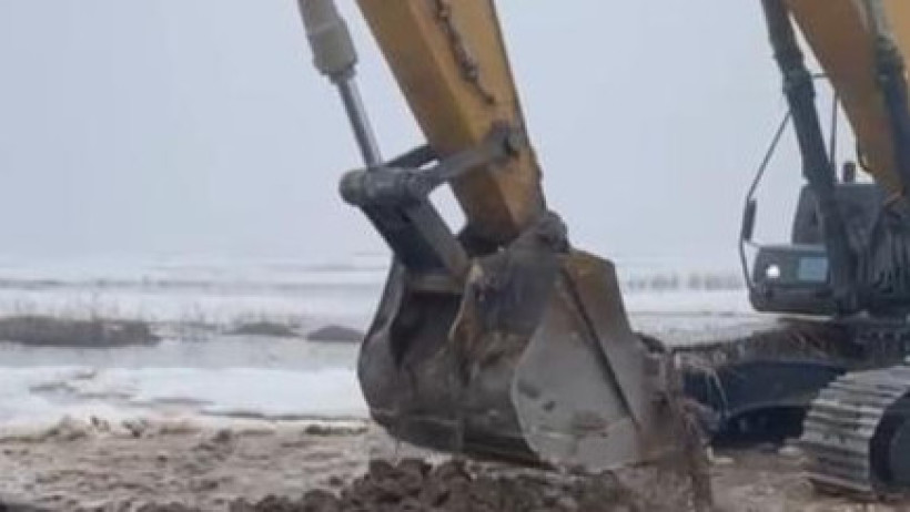  Абай облысының әкімдігі 