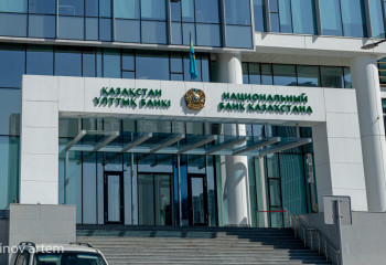 Ұлттық банк Ұлттық қордан 1 млрд доллар сатуды жоспарлап отыр