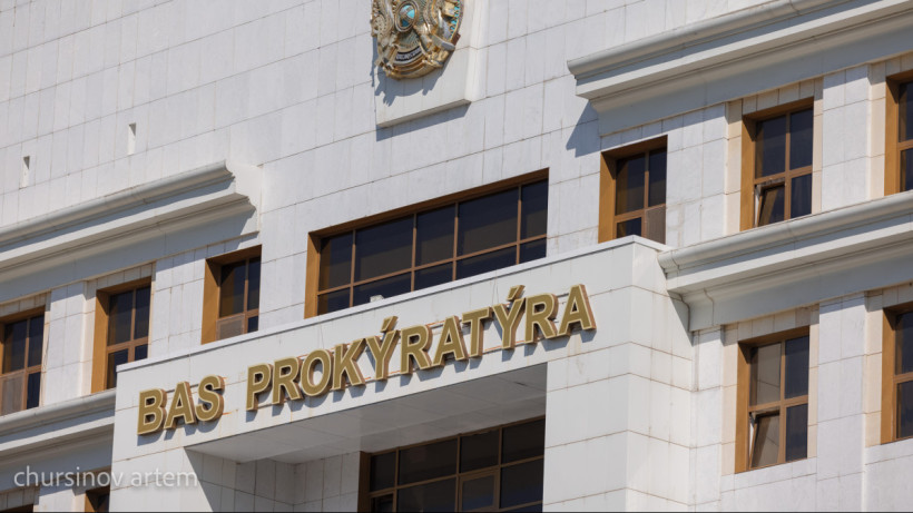  ©El.kz/Артем ЧУРСИНОВ 