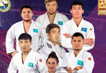 Астанада дзюдодан «Qazaqstan Barysy Grand Slam» әлемдік турнирі өтеді