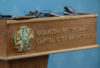 СІМ шетелде жүрген қазақстандықтарға ескерту жасады