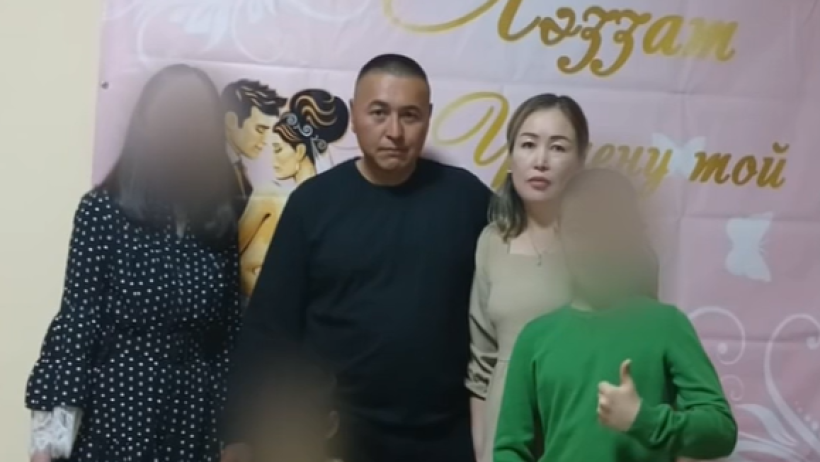  Видеодан кадр 