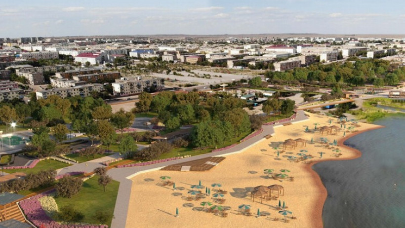  акимат Карагандинской области 