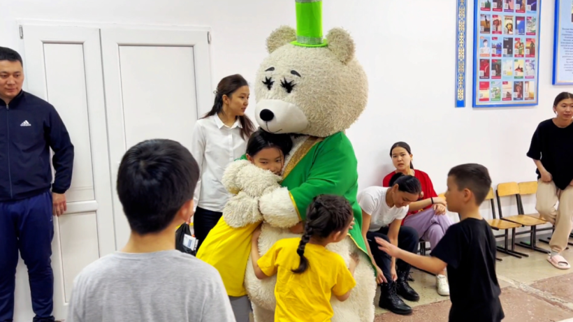  Ақтөбе облысының әкімдігі 