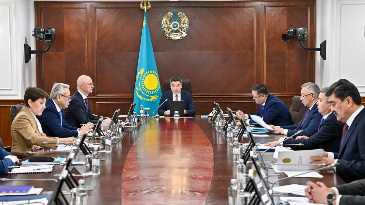  gov.kz 