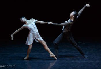 Международный фестиваль «Өрлеу» объединяет молодых хореографов из разных стран