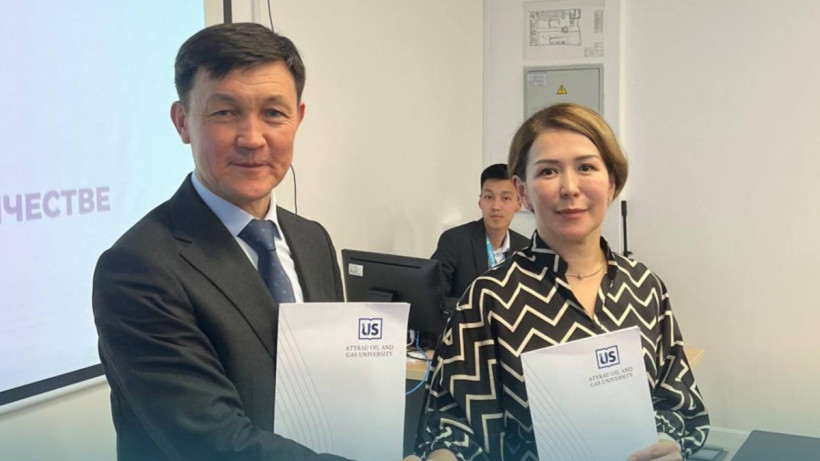  Ғылым және жоғары білім министрлігінің баспасөз қызметі 