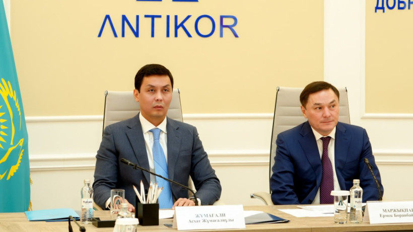  Сыбайлас жемқорлыққа қарсы қызметтің баспасөз қызметі 