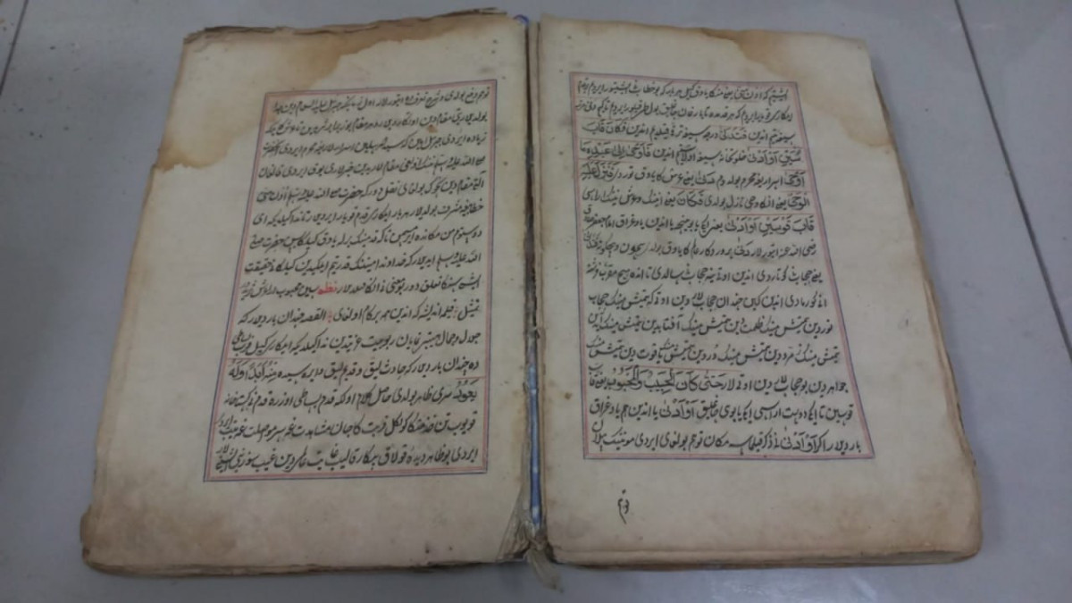 Редкие книги и ценные рукописи XVIII-XX веков найдены в Кызылординской области