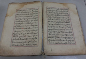 Редкие книги и ценные рукописи XVIII-XX веков найдены в Кызылординской области