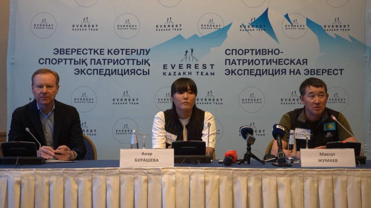  Қорғаныс министрлігінің баспасөз қызметі 