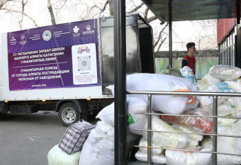 Алматинцы собрали более 10 тонн гуманитарной помощи для пострадавших от паводков регионов