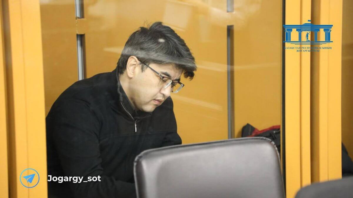  пресс-служба Верховного суда РК 