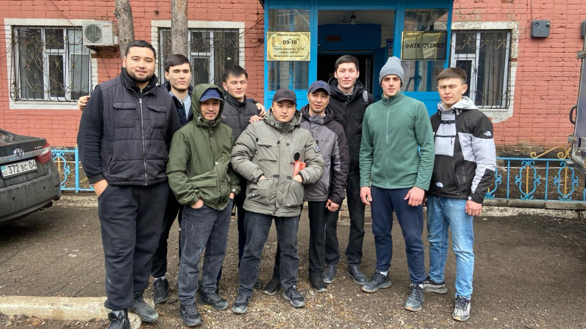  Актюбинский завод ферросплавов 