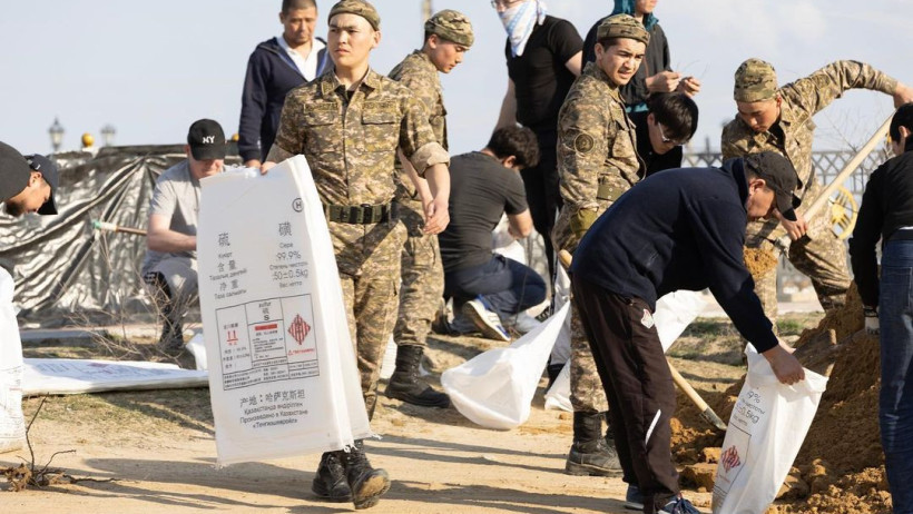  Атырау облысының әкімдігі 