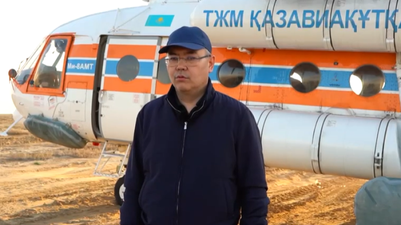  Атырау облыстық әкімдігі 