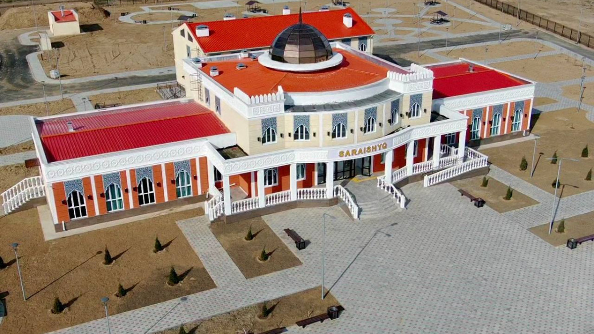  Мәдениет және ақпарат министрлігі 