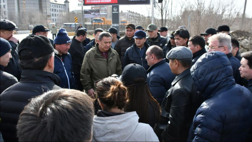  Ақмола облысы әкімдігі 