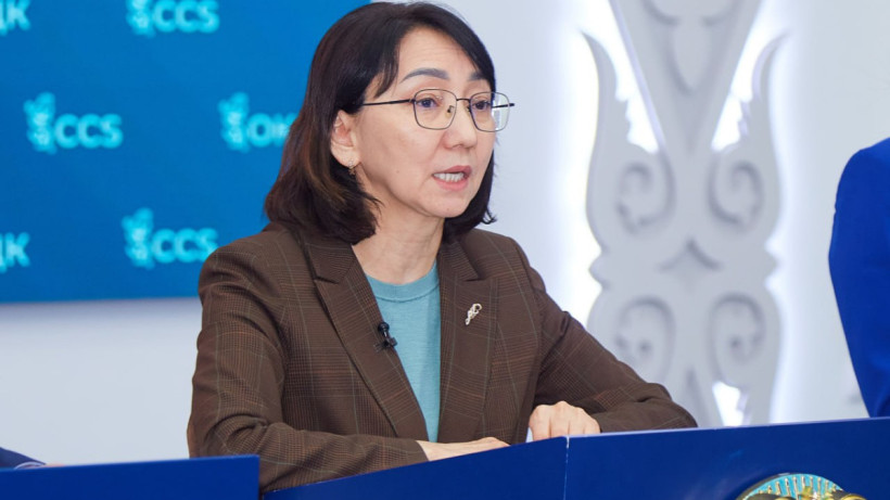  ҚР Президенті жанындағы Орталық коммуникациялар қызметі 