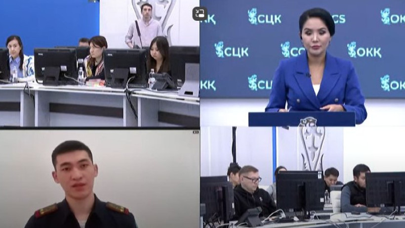  ҚР Президенті жанындағы Орталық коммуникациялар қызметі 