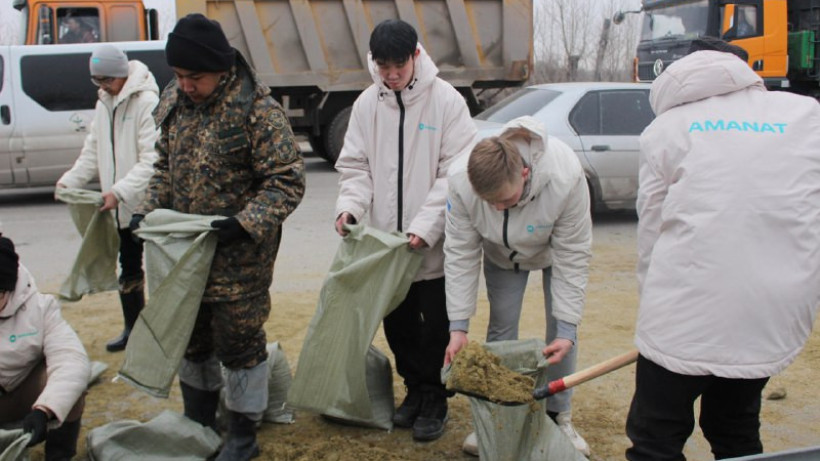  t.me/AMANATPartiyasy 