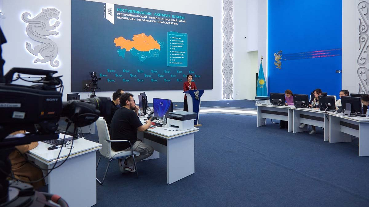  ortcom.kz 