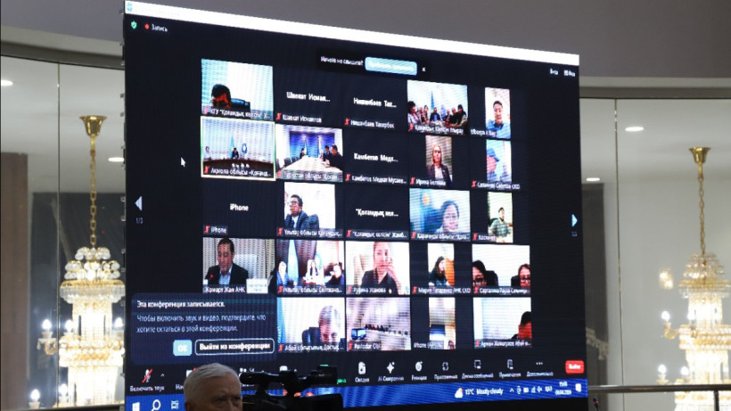  Қазақстан халқы ассамблеясы 