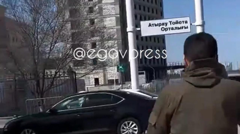  Видеодан кадр 