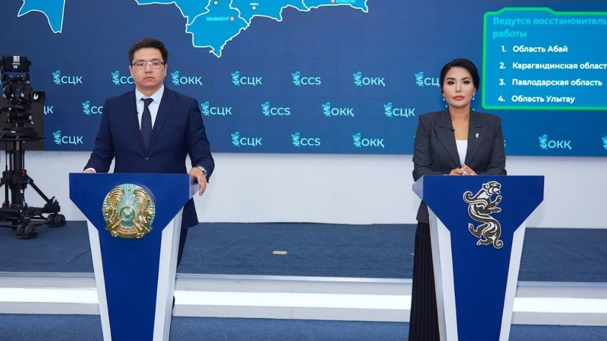  ortcom.kz 
