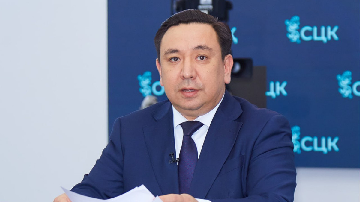  Служба центральных коммуникаций при Президенте РК 