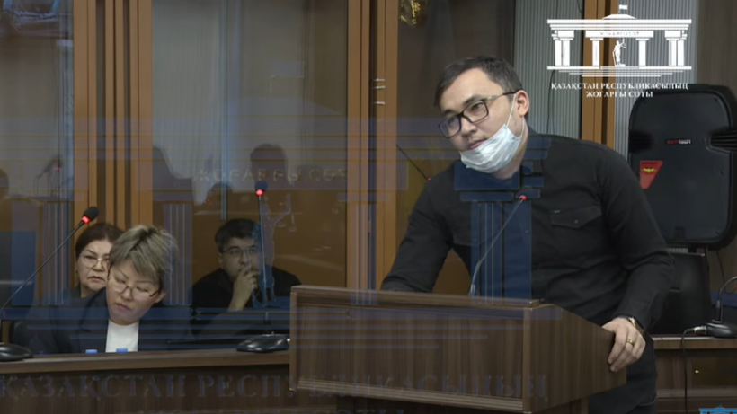  Видеодан кадр 