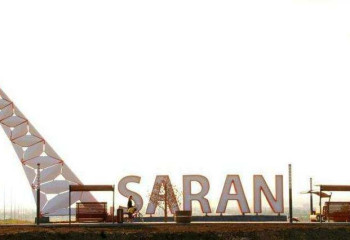 Қарағанды облысында Саран моноқалалар қатарынан шықты