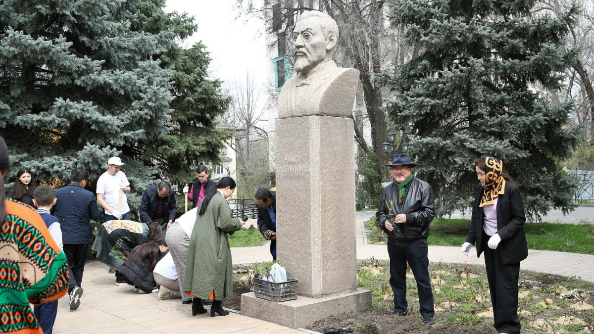  акимат Алматы 