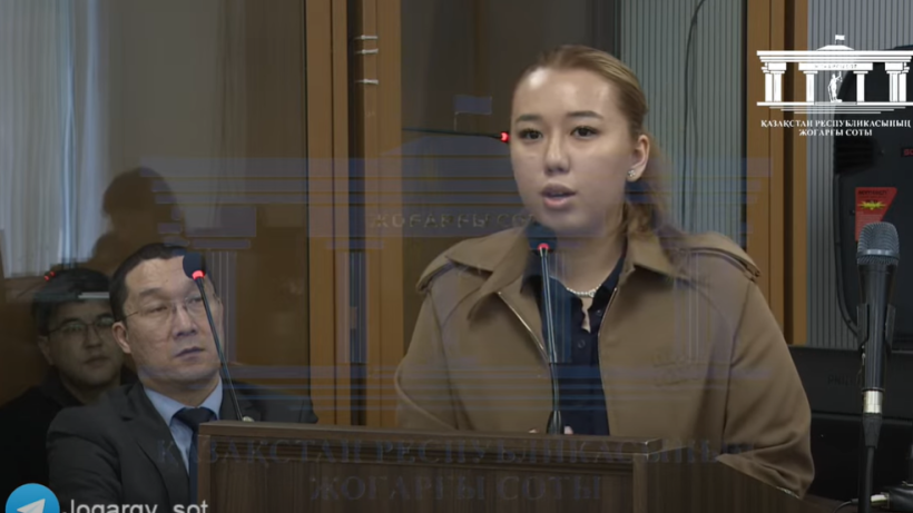  Видеодан кадр 