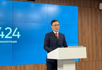 Балық шаруашылығы комитетінің басшысына қатысты пара алу бойынша тергеу жүргізілуде