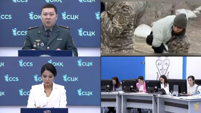  Служба центральных коммуникаций при Президенте РК 