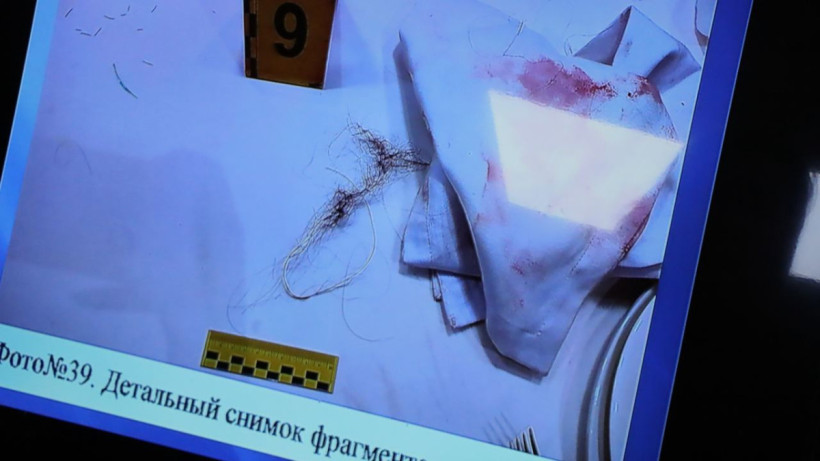  Жоғарғы сот 