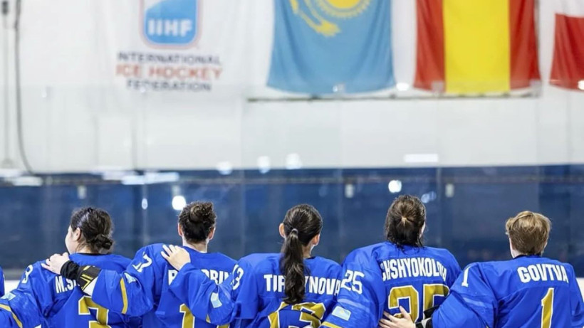  Спортты дамыту дирекциясы 