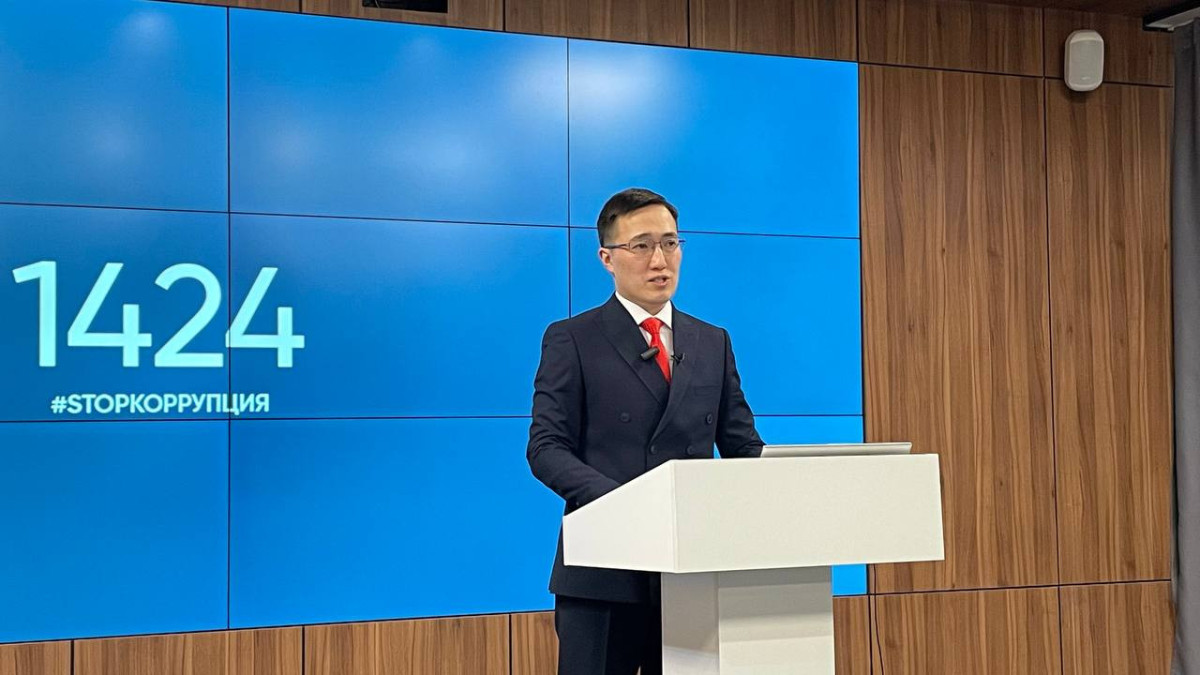  Видеодан кадр 